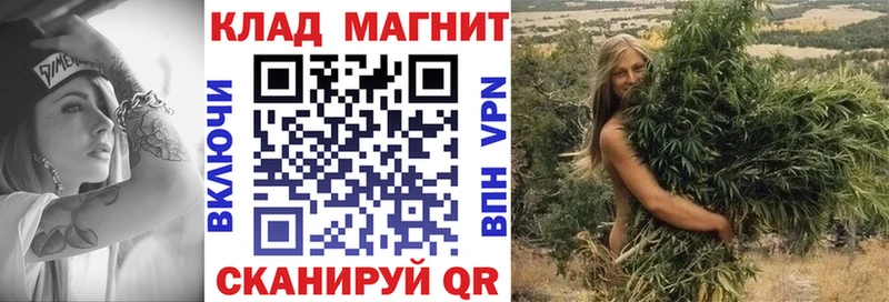 Виды наркоты Рыбное Героин  COCAIN  Альфа ПВП  Мефедрон  ГАШИШ  Бошки Шишки 