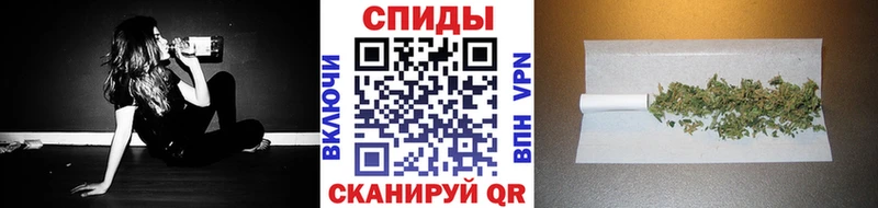 БУТИРАТ BDO OMG зеркало Рыбное