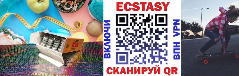 ЭКСТАЗИ Philipp Plein  даркнет сайт  mega ссылки  Рыбное 