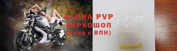 a pvp Алексеевка
