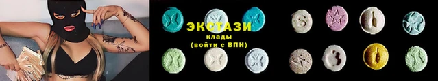 мескалин Алексин