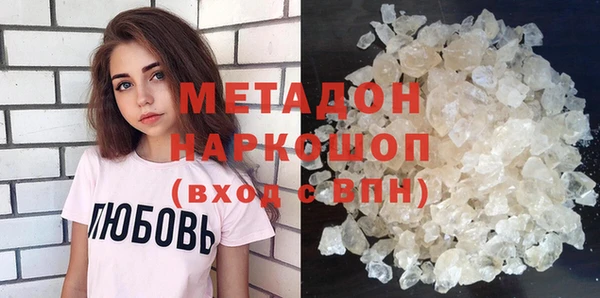 амф Алзамай