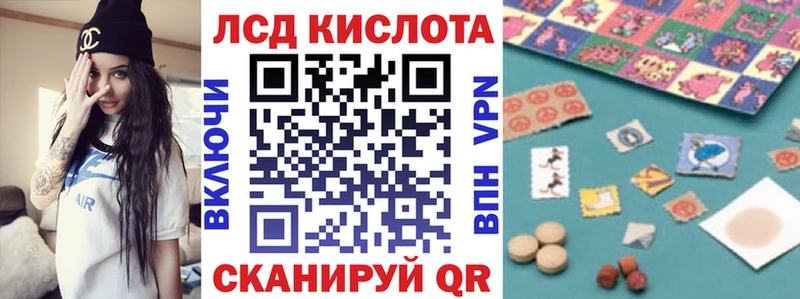 Марки NBOMe 1,8мг  где купить   Рыбное 