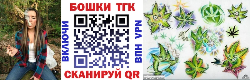 Конопля ГИДРОПОН  Рыбное 